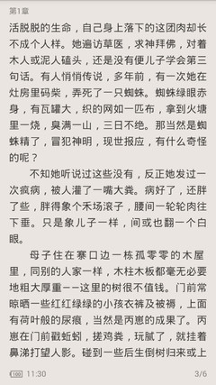 菲律宾补办护照的地点以及需要需要什么材料_菲律宾签证网